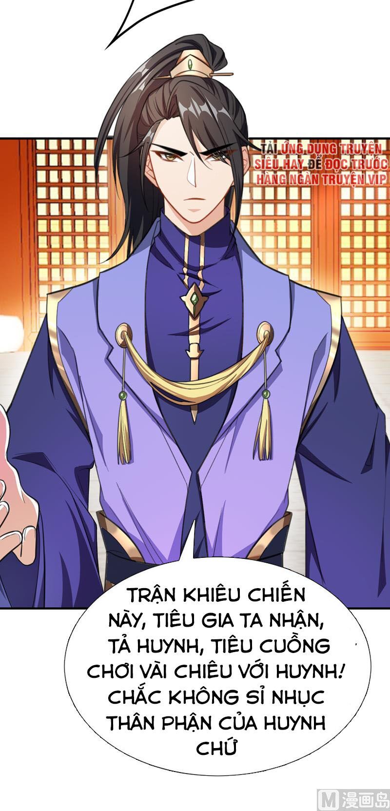 đọc truyện Yêu Giả Vi Vương Chương 70 ảnh 32 tại Thiên Thai Truyện