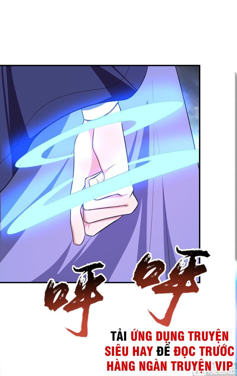 đọc truyện Yêu Giả Vi Vương Chương 70 ảnh 38 tại Thiên Thai Truyện