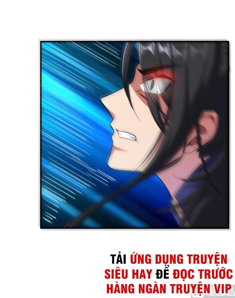 đọc truyện Yêu Giả Vi Vương Chương 70 ảnh 42 tại Thiên Thai Truyện