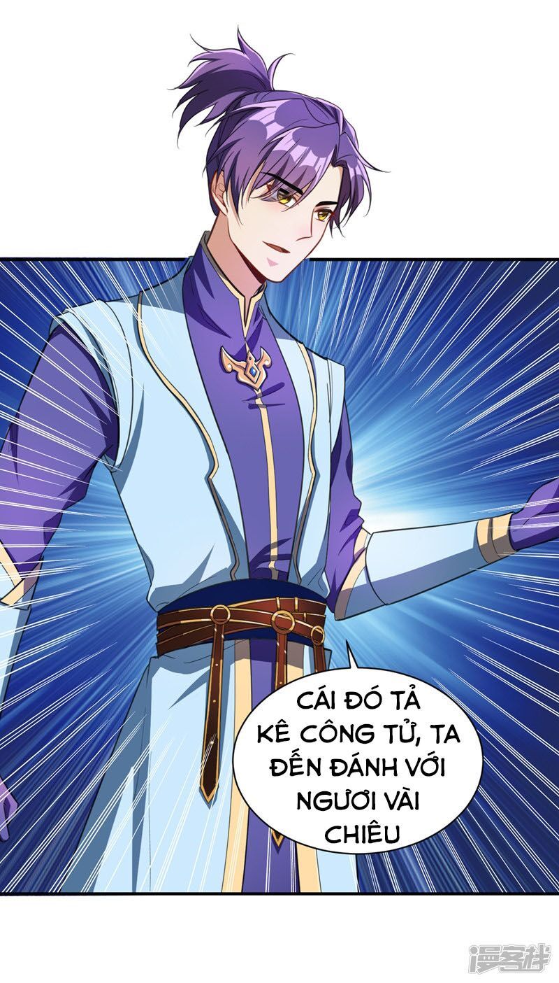 đọc truyện Yêu Giả Vi Vương Chương 71 ảnh 13 tại Thiên Thai Truyện