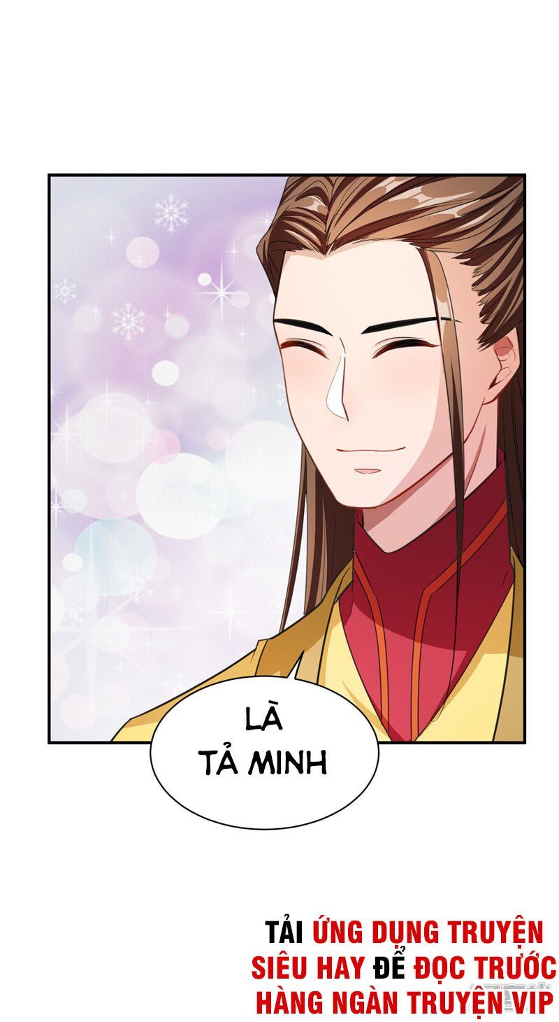 đọc truyện Yêu Giả Vi Vương Chương 71 ảnh 14 tại Thiên Thai Truyện