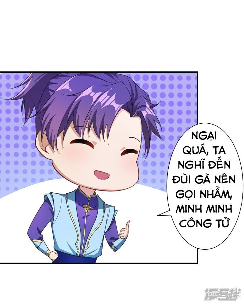 đọc truyện Yêu Giả Vi Vương Chương 71 ảnh 15 tại Thiên Thai Truyện