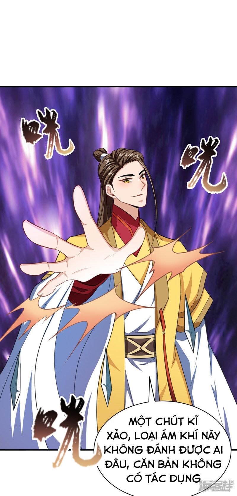 đọc truyện Yêu Giả Vi Vương Chương 71 ảnh 23 tại Thiên Thai Truyện