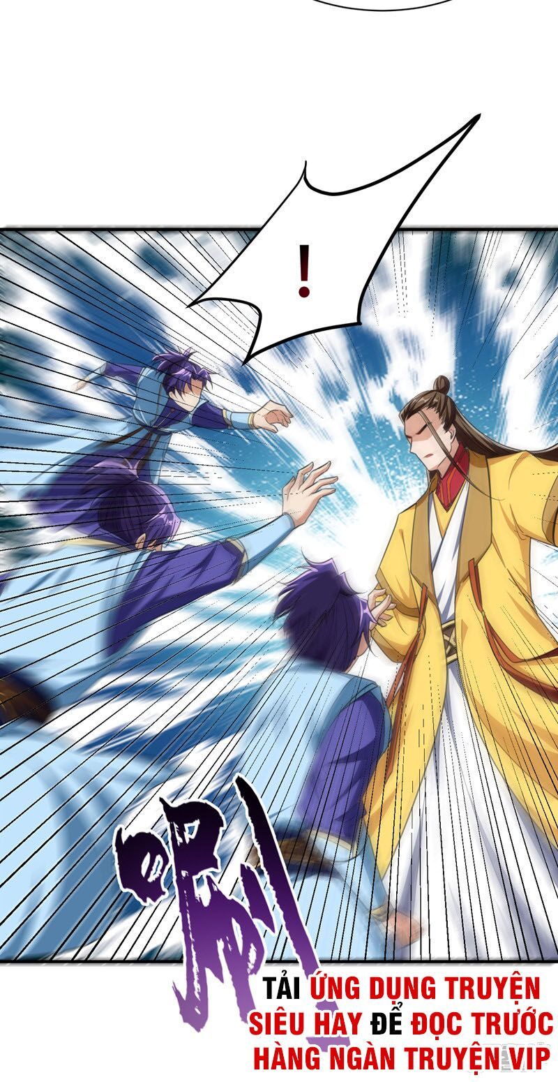 đọc truyện Yêu Giả Vi Vương Chương 71 ảnh 24 tại Thiên Thai Truyện