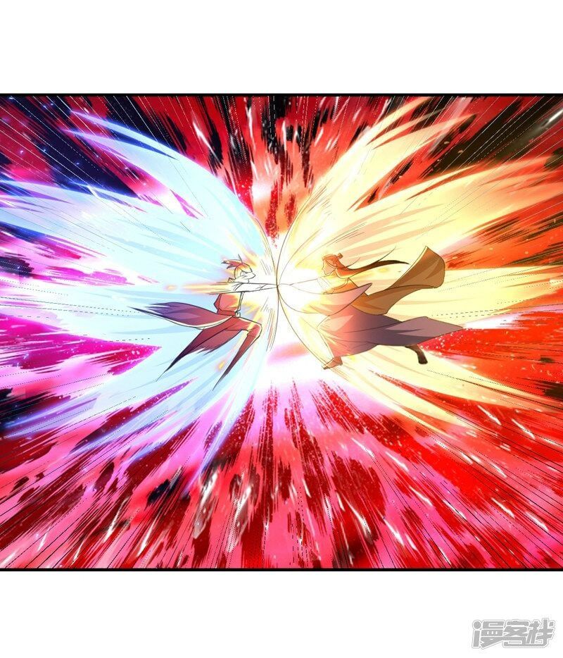 đọc truyện Yêu Giả Vi Vương Chương 71 ảnh 27 tại Thiên Thai Truyện