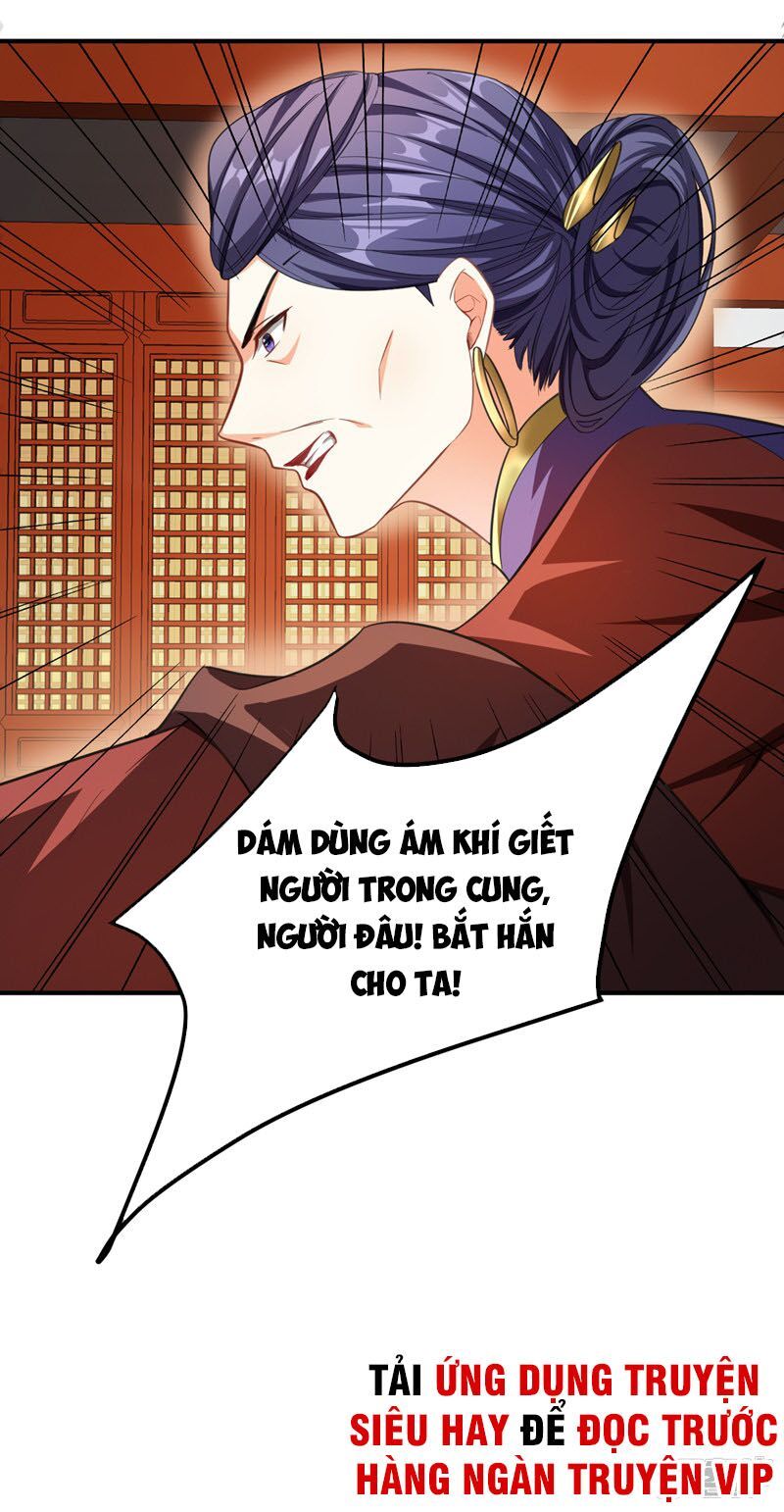 đọc truyện Yêu Giả Vi Vương Chương 71 ảnh 38 tại Thiên Thai Truyện