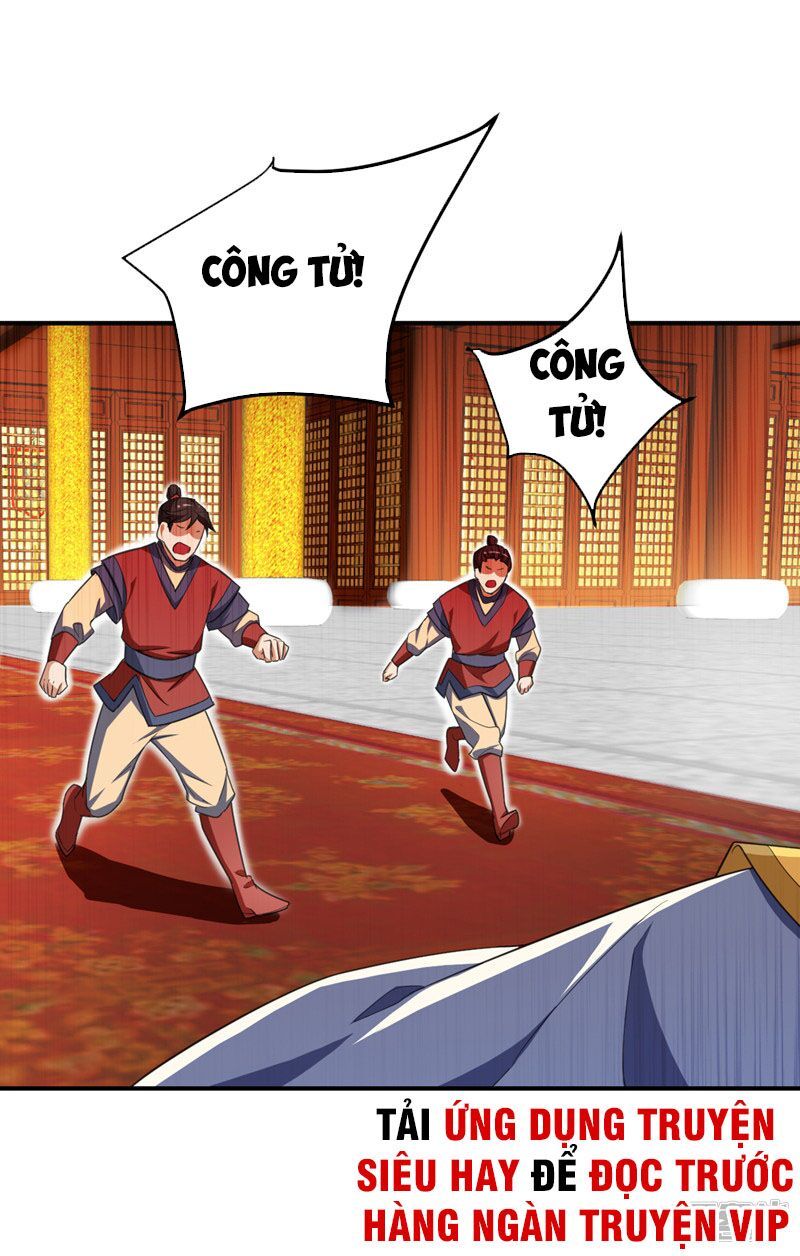 đọc truyện Yêu Giả Vi Vương Chương 71 ảnh 40 tại Thiên Thai Truyện