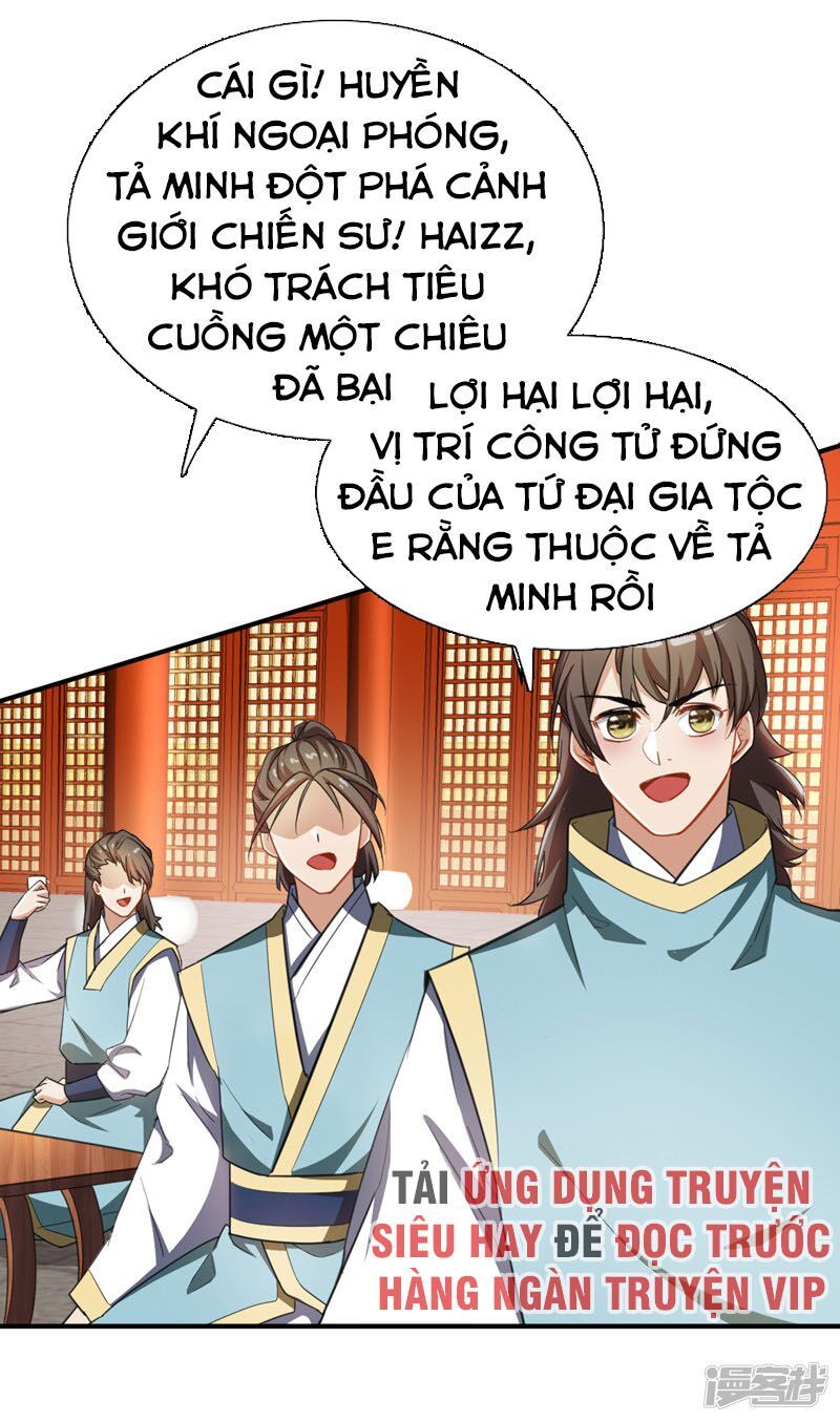 đọc truyện Yêu Giả Vi Vương Chương 71 ảnh 6 tại Thiên Thai Truyện