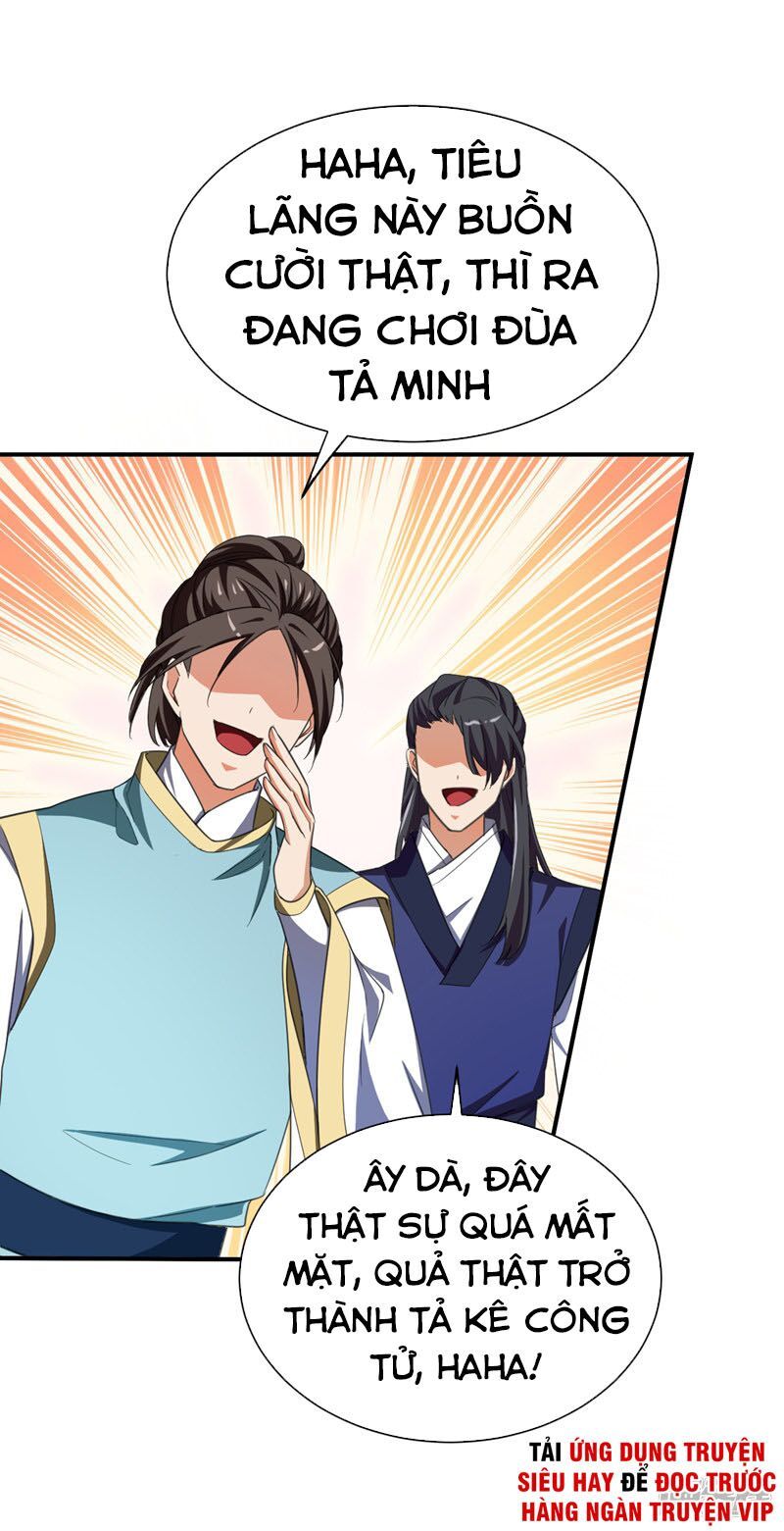 đọc truyện Yêu Giả Vi Vương Chương 71 ảnh 44 tại Thiên Thai Truyện