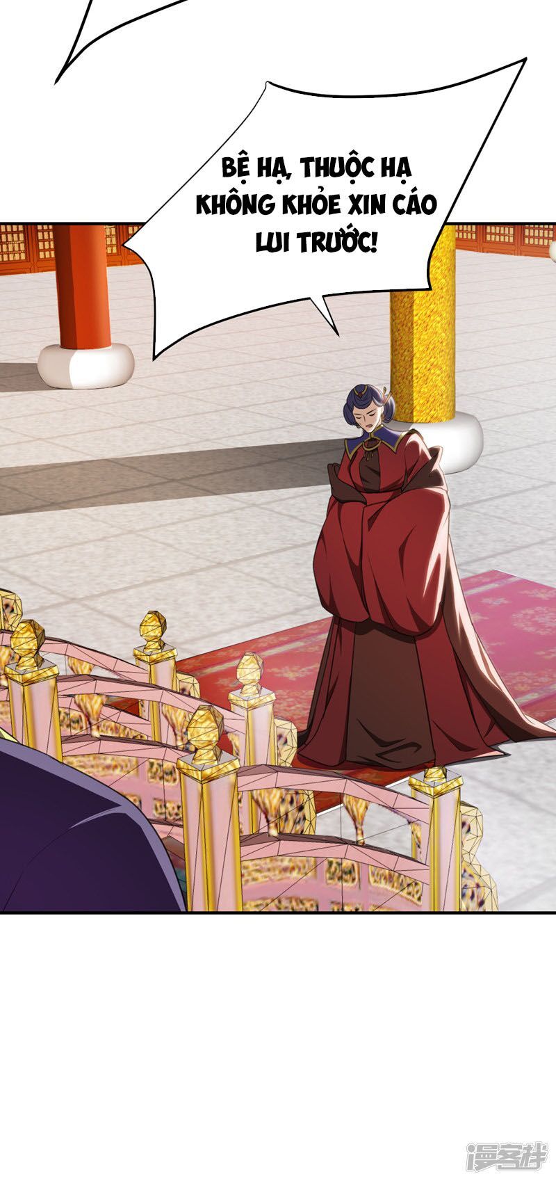 đọc truyện Yêu Giả Vi Vương Chương 71 ảnh 46 tại Thiên Thai Truyện