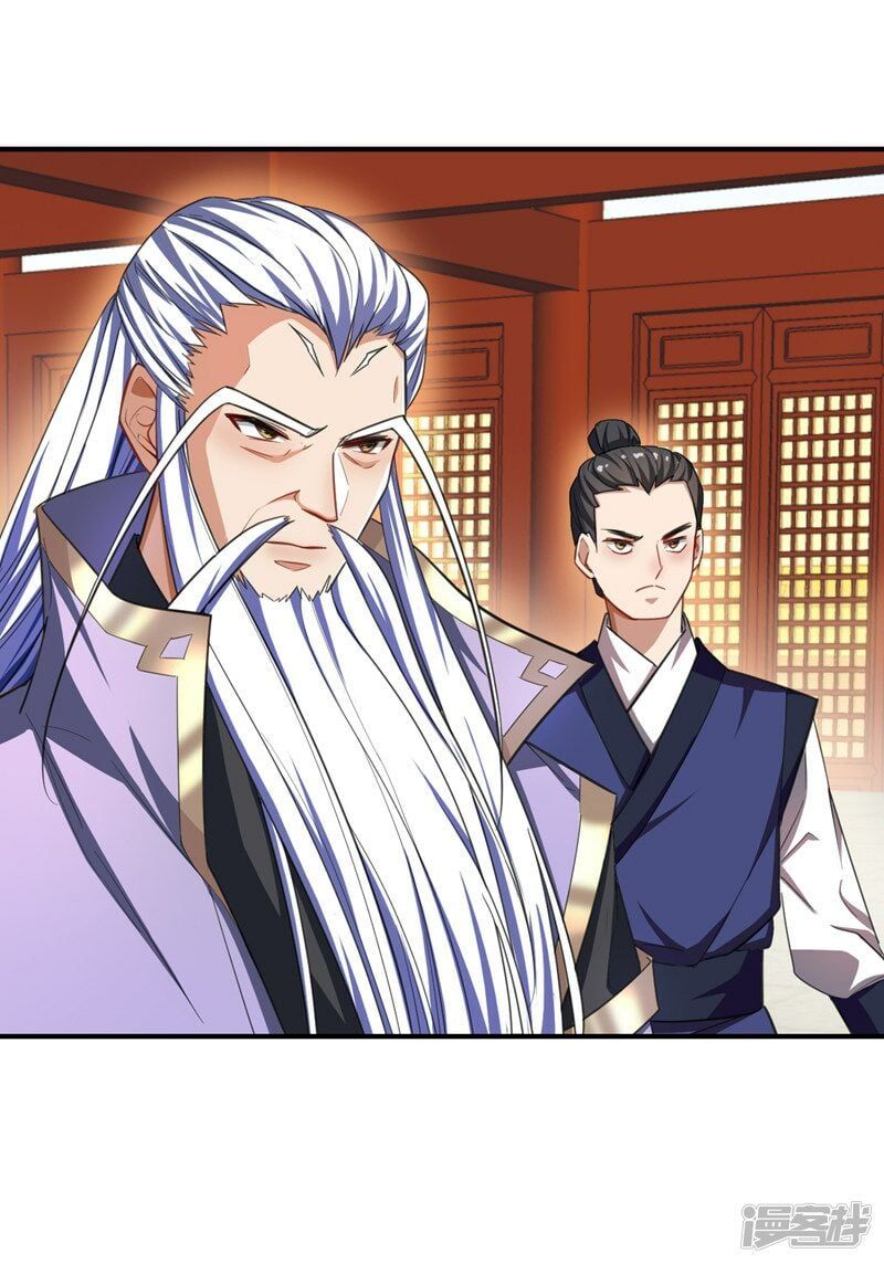 đọc truyện Yêu Giả Vi Vương Chương 71 ảnh 11 tại Thiên Thai Truyện