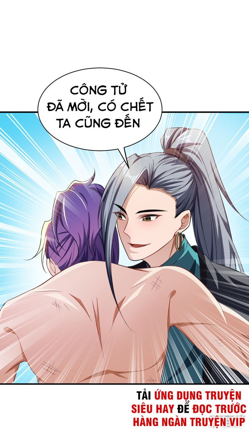 đọc truyện Yêu Giả Vi Vương Chương 72 ảnh 14 tại Thiên Thai Truyện