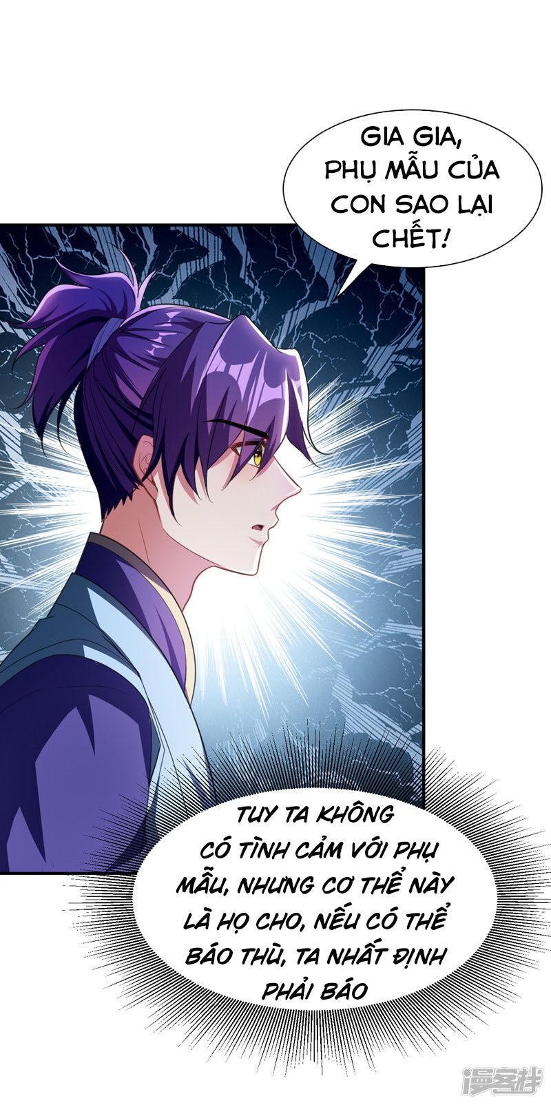 đọc truyện Yêu Giả Vi Vương Chương 72 ảnh 21 tại Thiên Thai Truyện