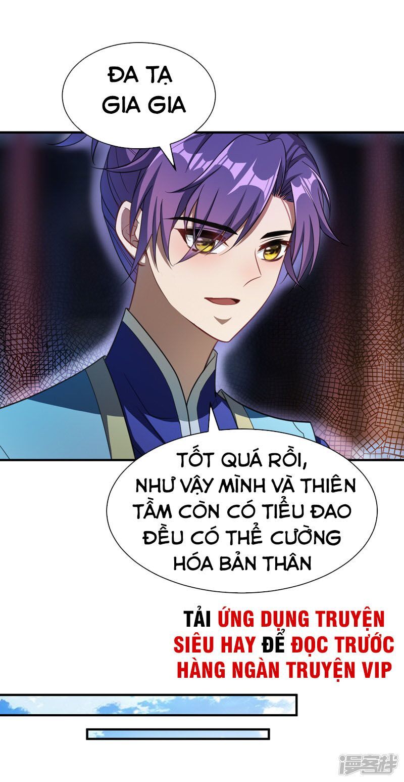 đọc truyện Yêu Giả Vi Vương Chương 72 ảnh 27 tại Thiên Thai Truyện