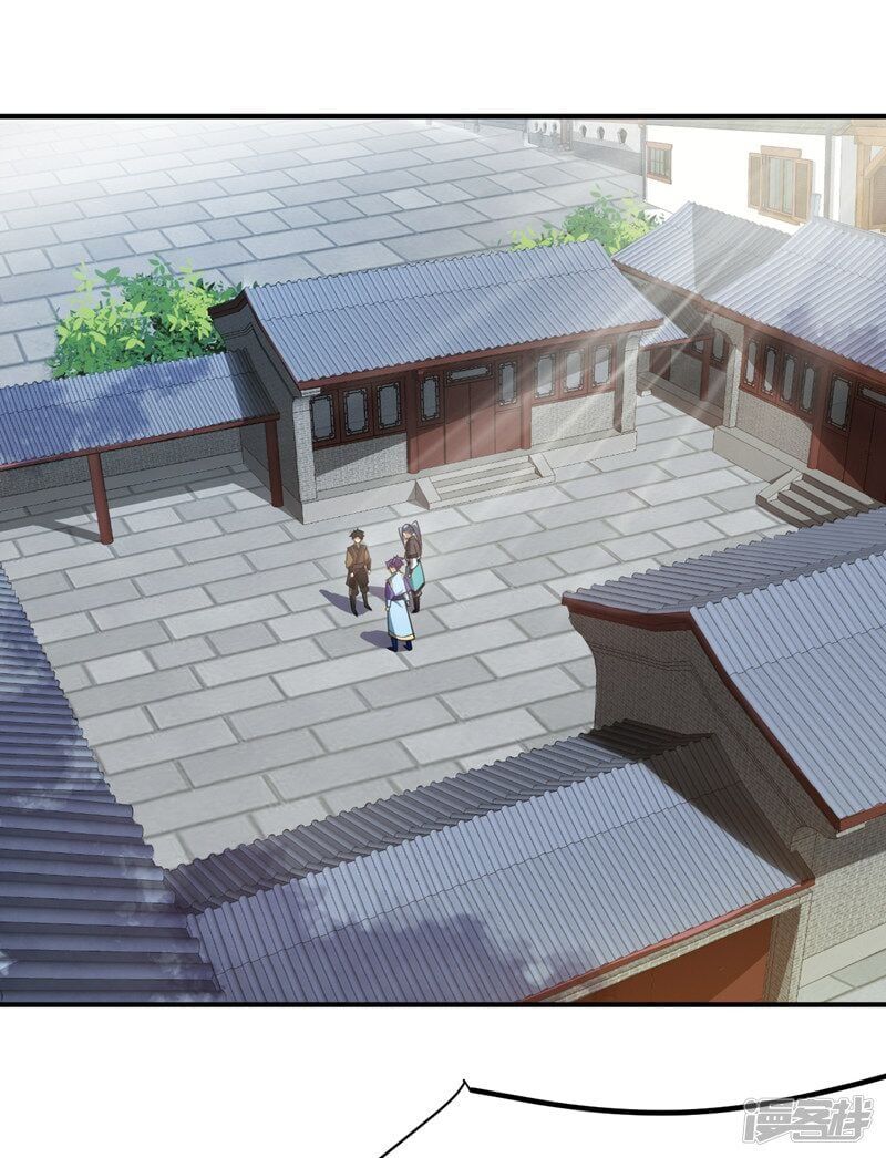 đọc truyện Yêu Giả Vi Vương Chương 72 ảnh 28 tại Thiên Thai Truyện