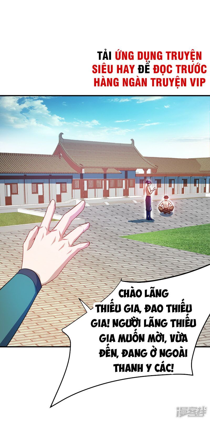 đọc truyện Yêu Giả Vi Vương Chương 72 ảnh 9 tại Thiên Thai Truyện