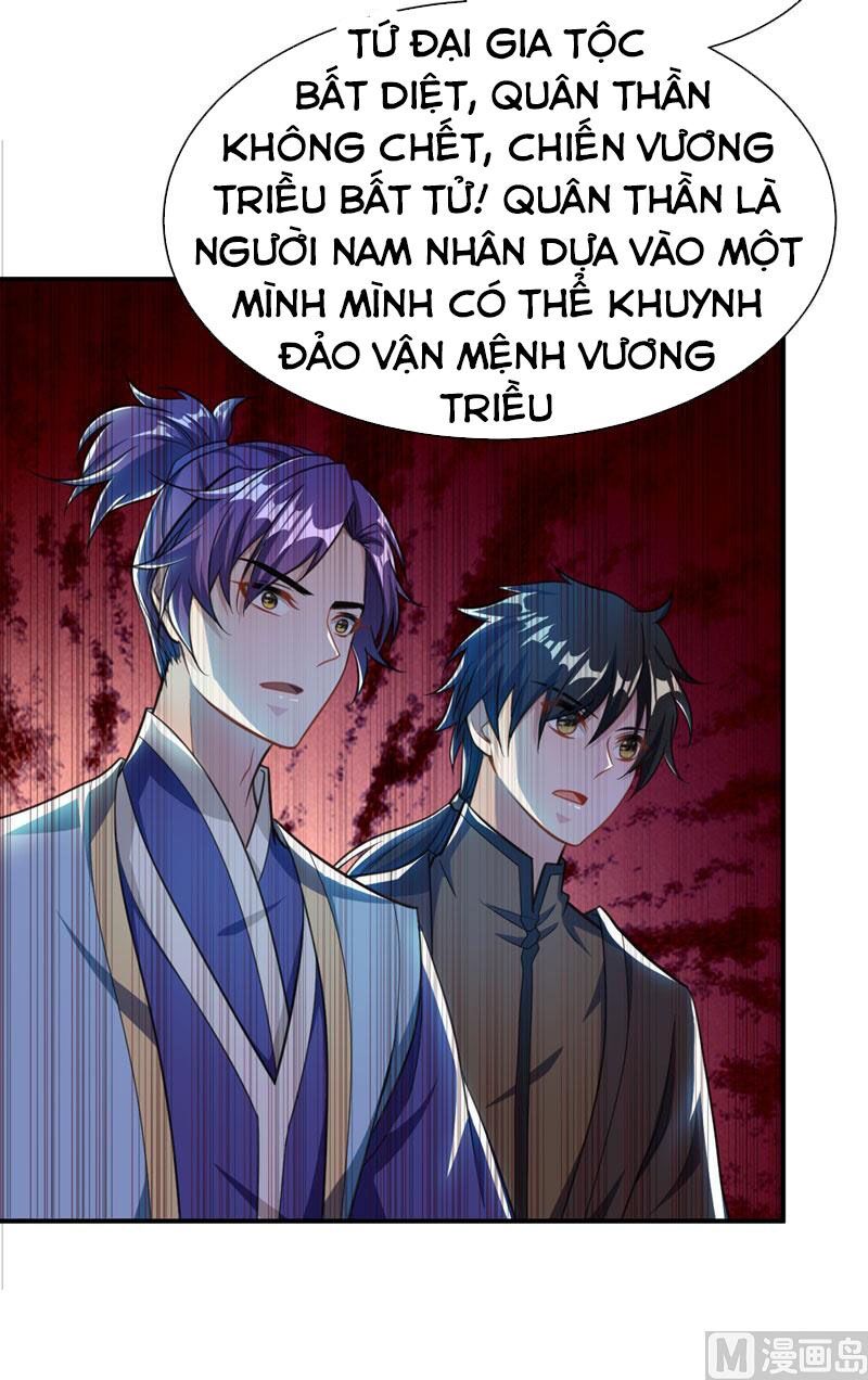 đọc truyện Yêu Giả Vi Vương Chương 73 ảnh 13 tại Thiên Thai Truyện