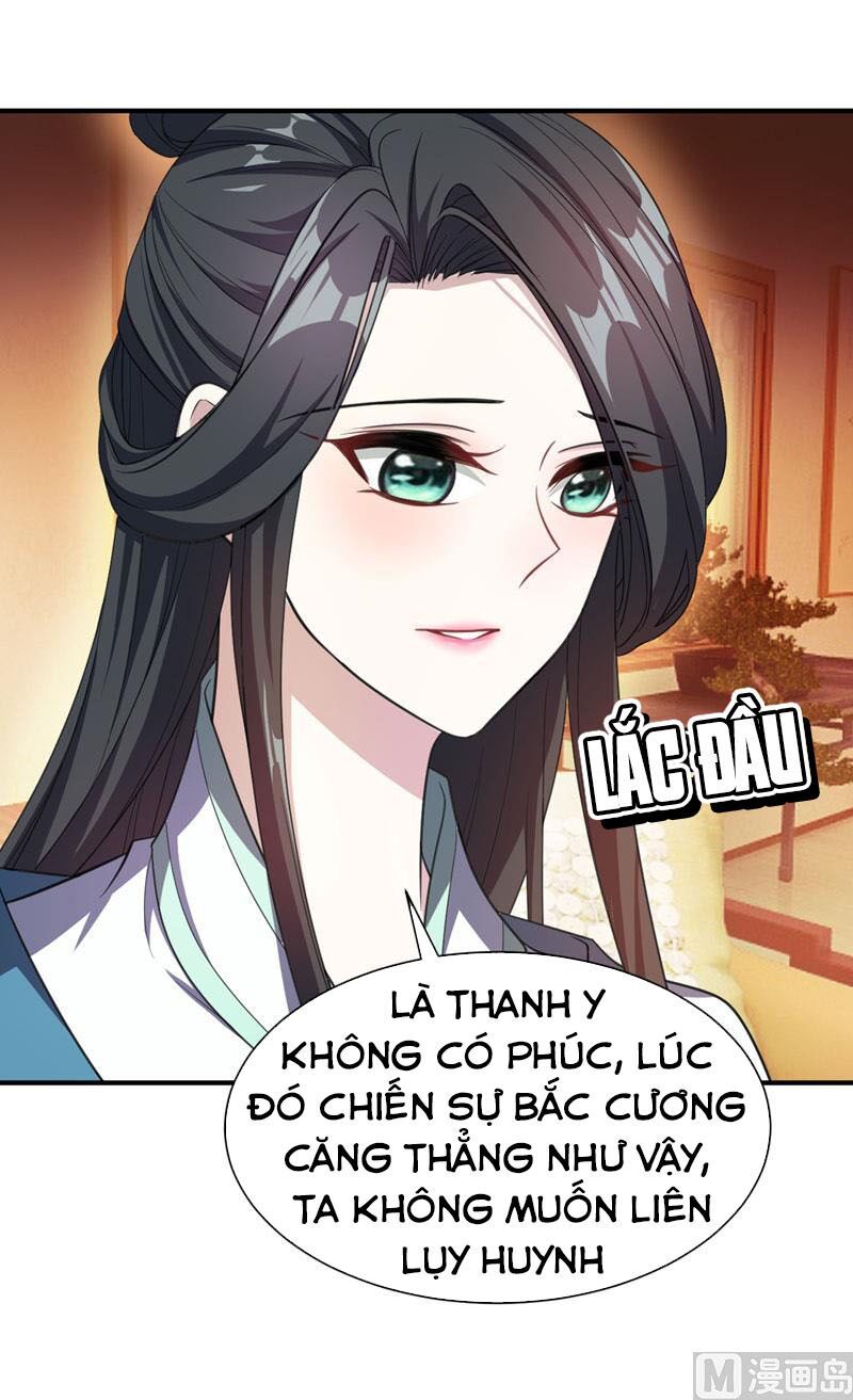 đọc truyện Yêu Giả Vi Vương Chương 73 ảnh 17 tại Thiên Thai Truyện