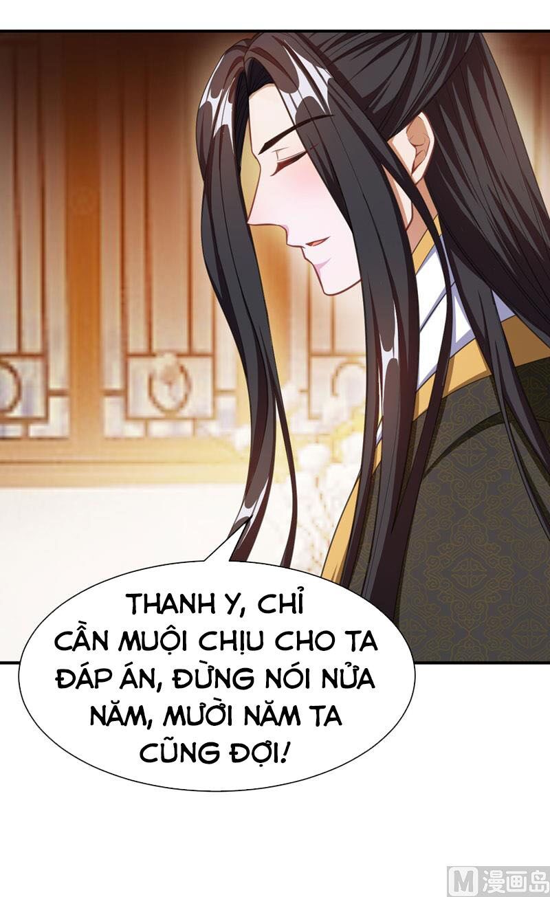 đọc truyện Yêu Giả Vi Vương Chương 73 ảnh 23 tại Thiên Thai Truyện