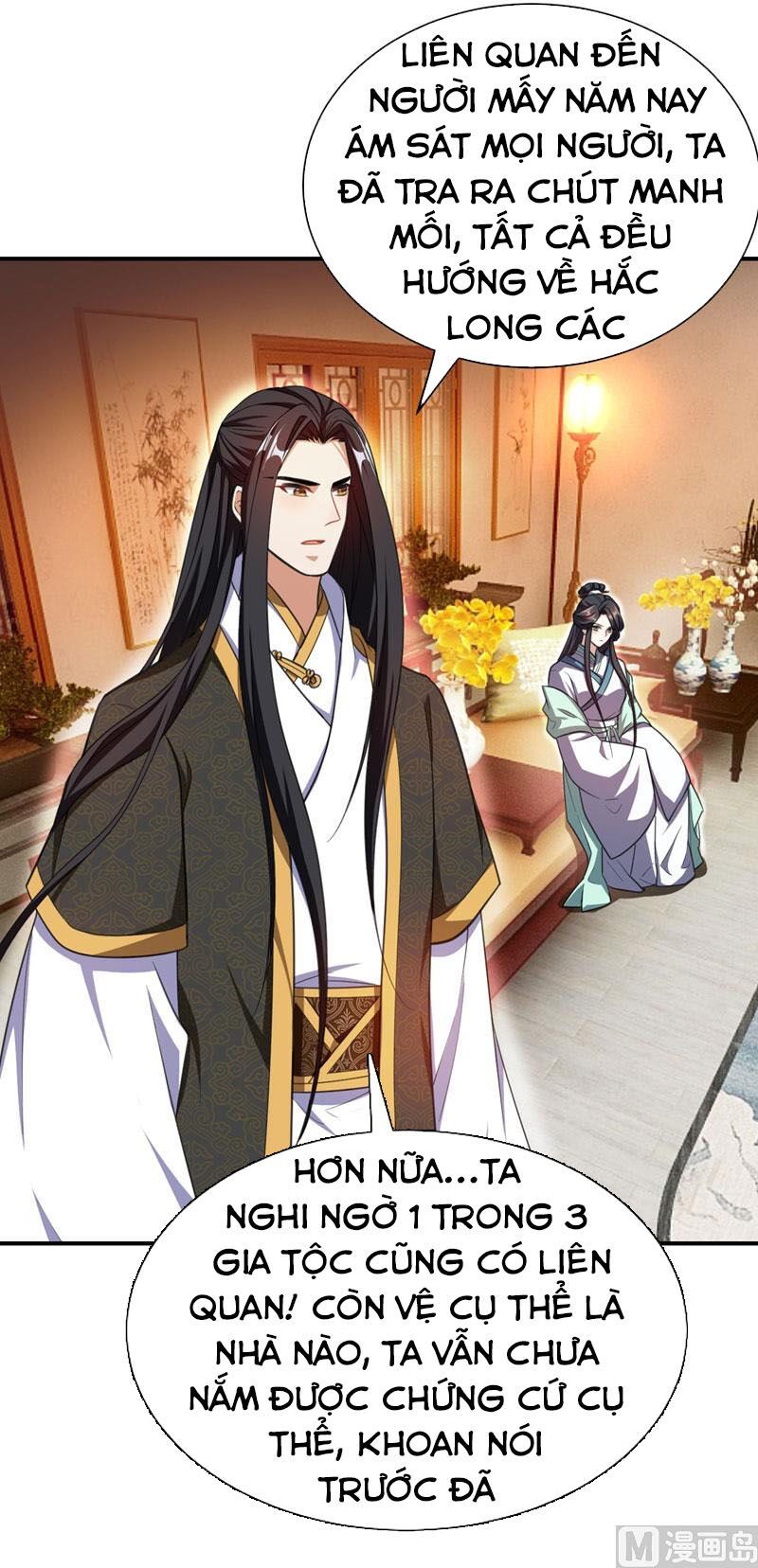 đọc truyện Yêu Giả Vi Vương Chương 73 ảnh 29 tại Thiên Thai Truyện