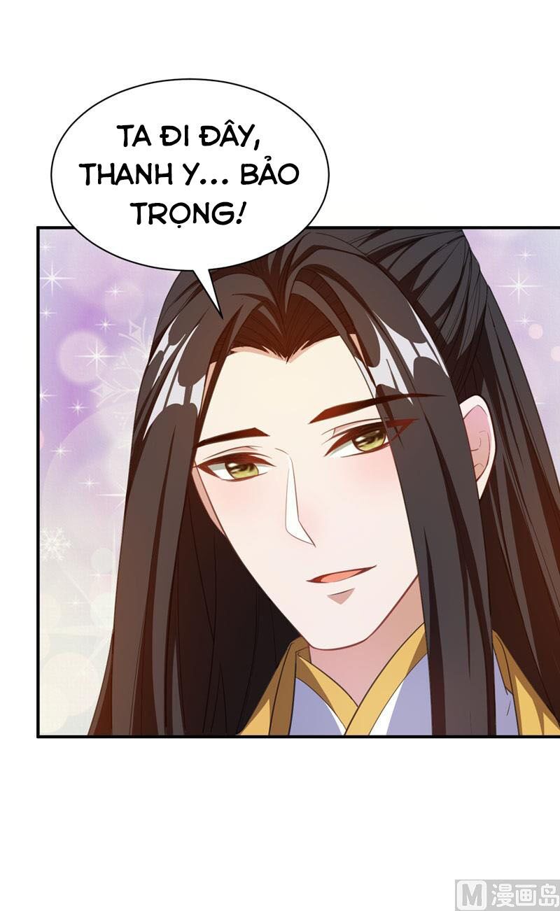 đọc truyện Yêu Giả Vi Vương Chương 73 ảnh 32 tại Thiên Thai Truyện