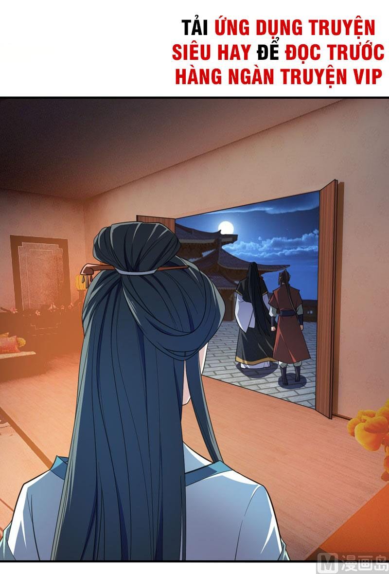 đọc truyện Yêu Giả Vi Vương Chương 73 ảnh 33 tại Thiên Thai Truyện