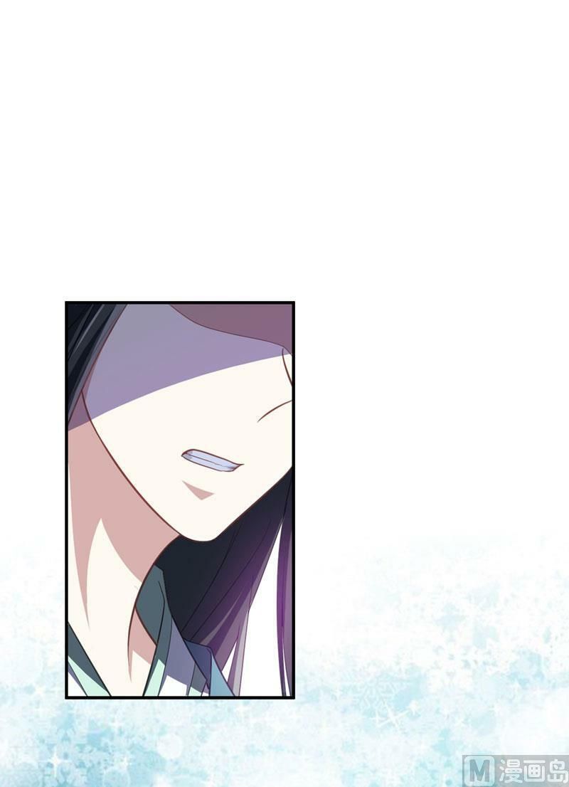 đọc truyện Yêu Giả Vi Vương Chương 73 ảnh 34 tại Thiên Thai Truyện