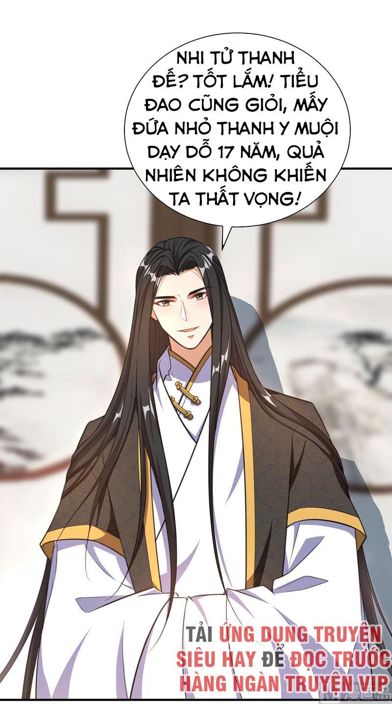 đọc truyện Yêu Giả Vi Vương Chương 73 ảnh 6 tại Thiên Thai Truyện