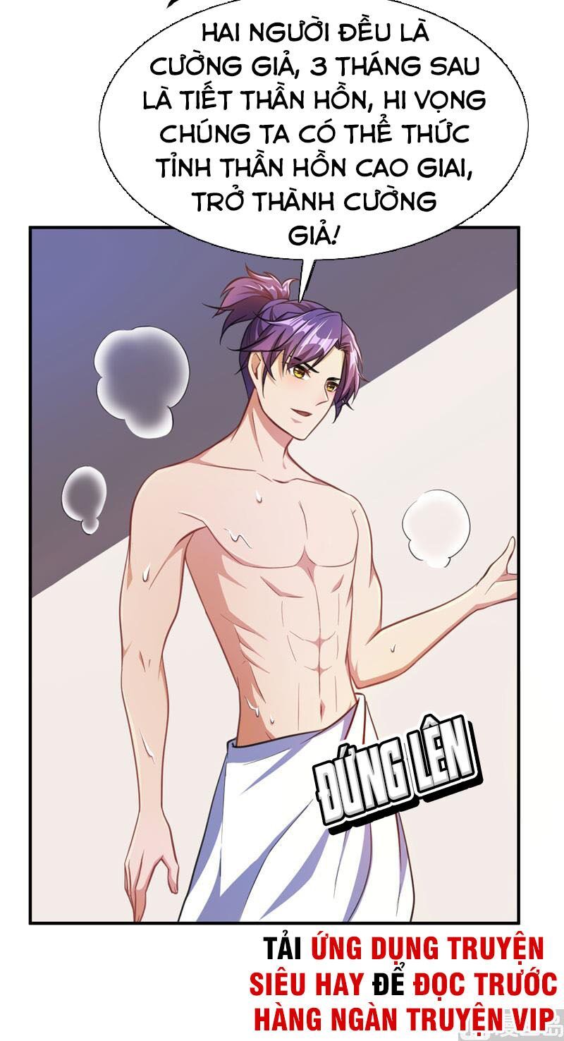 đọc truyện Yêu Giả Vi Vương Chương 73 ảnh 43 tại Thiên Thai Truyện