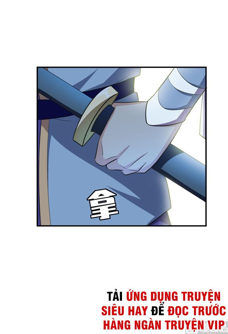 đọc truyện Yêu Giả Vi Vương Chương 73 ảnh 50 tại Thiên Thai Truyện