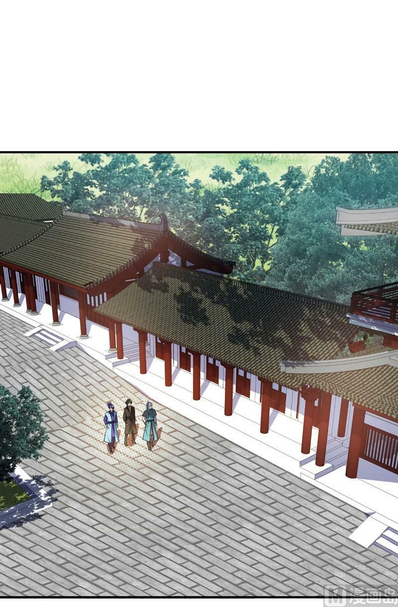 đọc truyện Yêu Giả Vi Vương Chương 73 ảnh 9 tại Thiên Thai Truyện