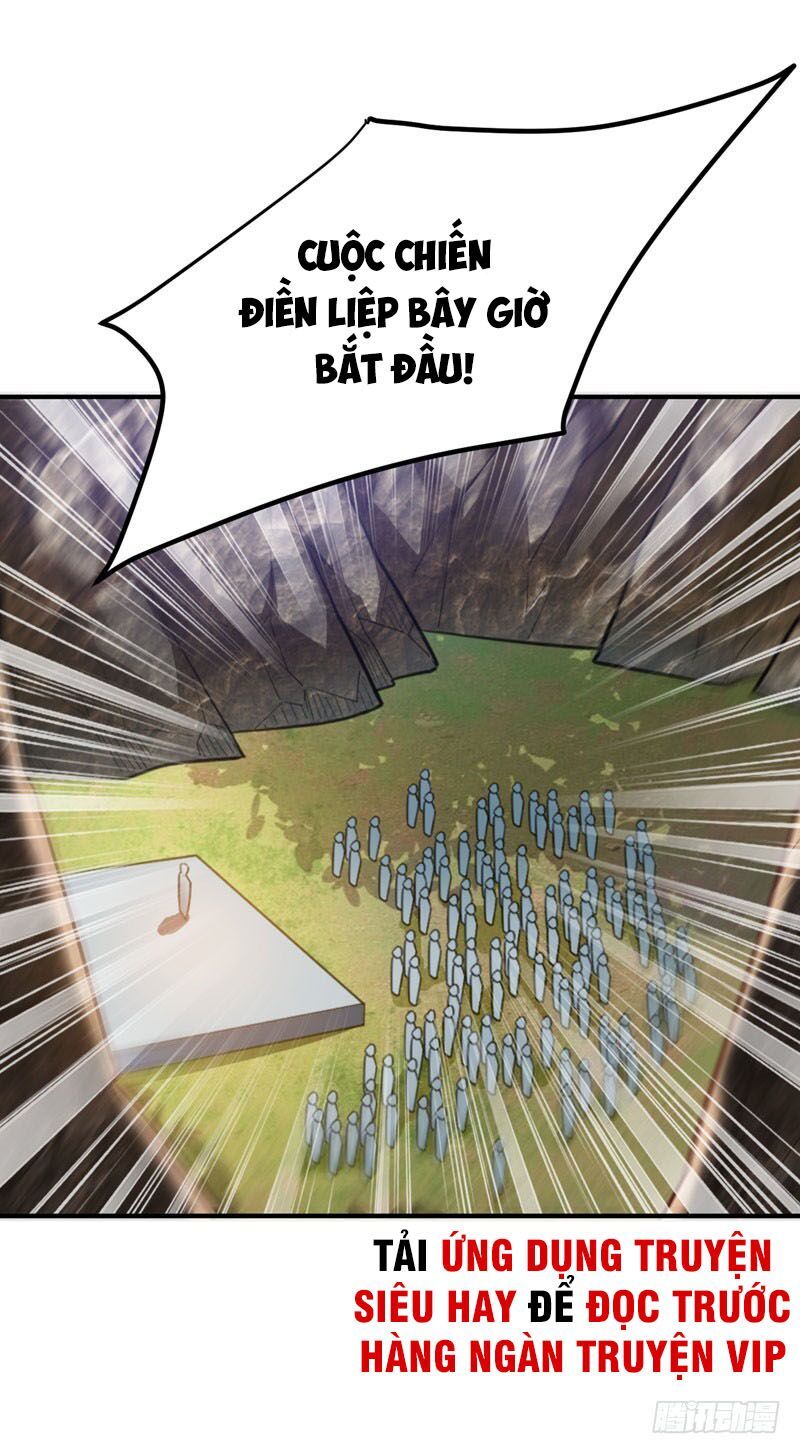 đọc truyện Yêu Giả Vi Vương Chương 74 ảnh 33 tại Thiên Thai Truyện