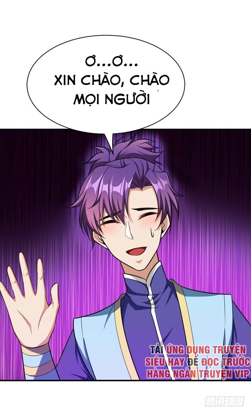 đọc truyện Yêu Giả Vi Vương Chương 74 ảnh 39 tại Thiên Thai Truyện