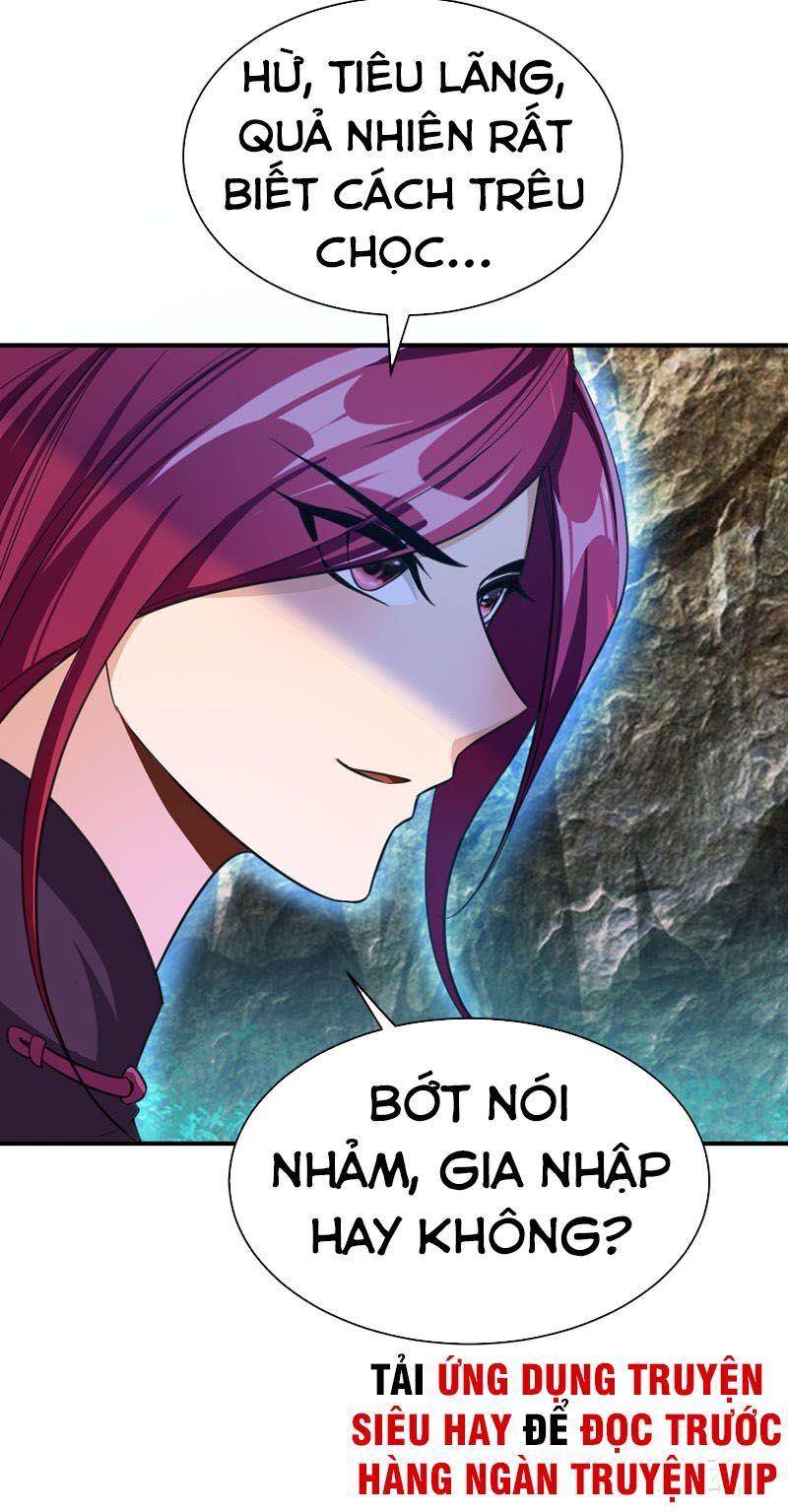 đọc truyện Yêu Giả Vi Vương Chương 75 ảnh 18 tại Thiên Thai Truyện