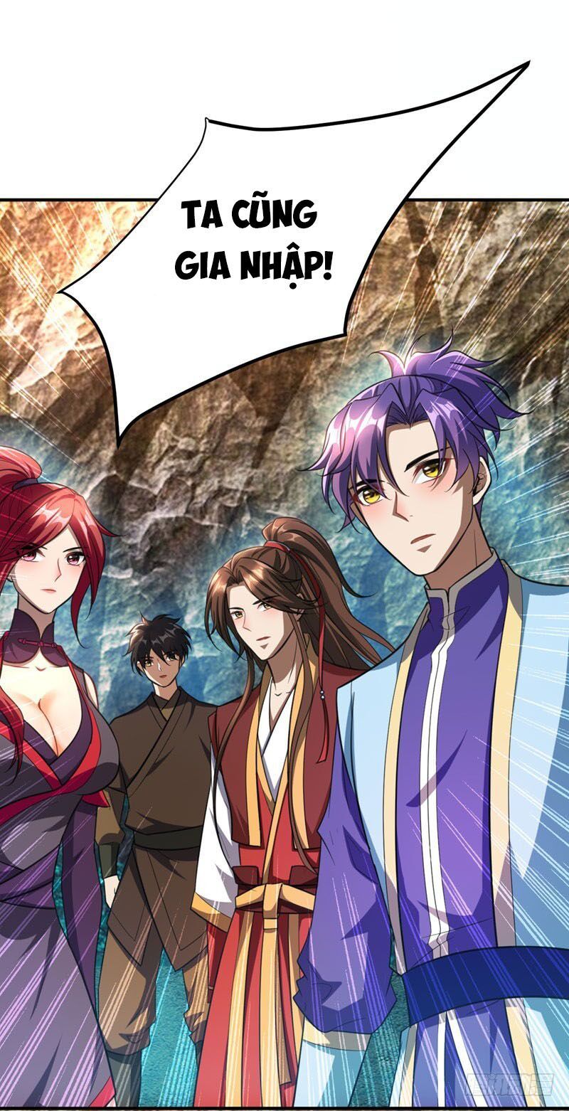 đọc truyện Yêu Giả Vi Vương Chương 75 ảnh 22 tại Thiên Thai Truyện