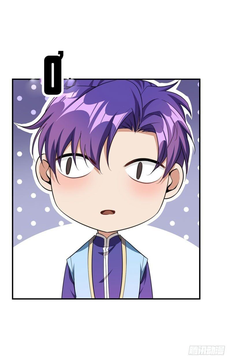 đọc truyện Yêu Giả Vi Vương Chương 75 ảnh 28 tại Thiên Thai Truyện