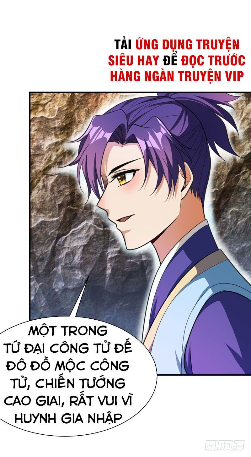 đọc truyện Yêu Giả Vi Vương Chương 75 ảnh 9 tại Thiên Thai Truyện