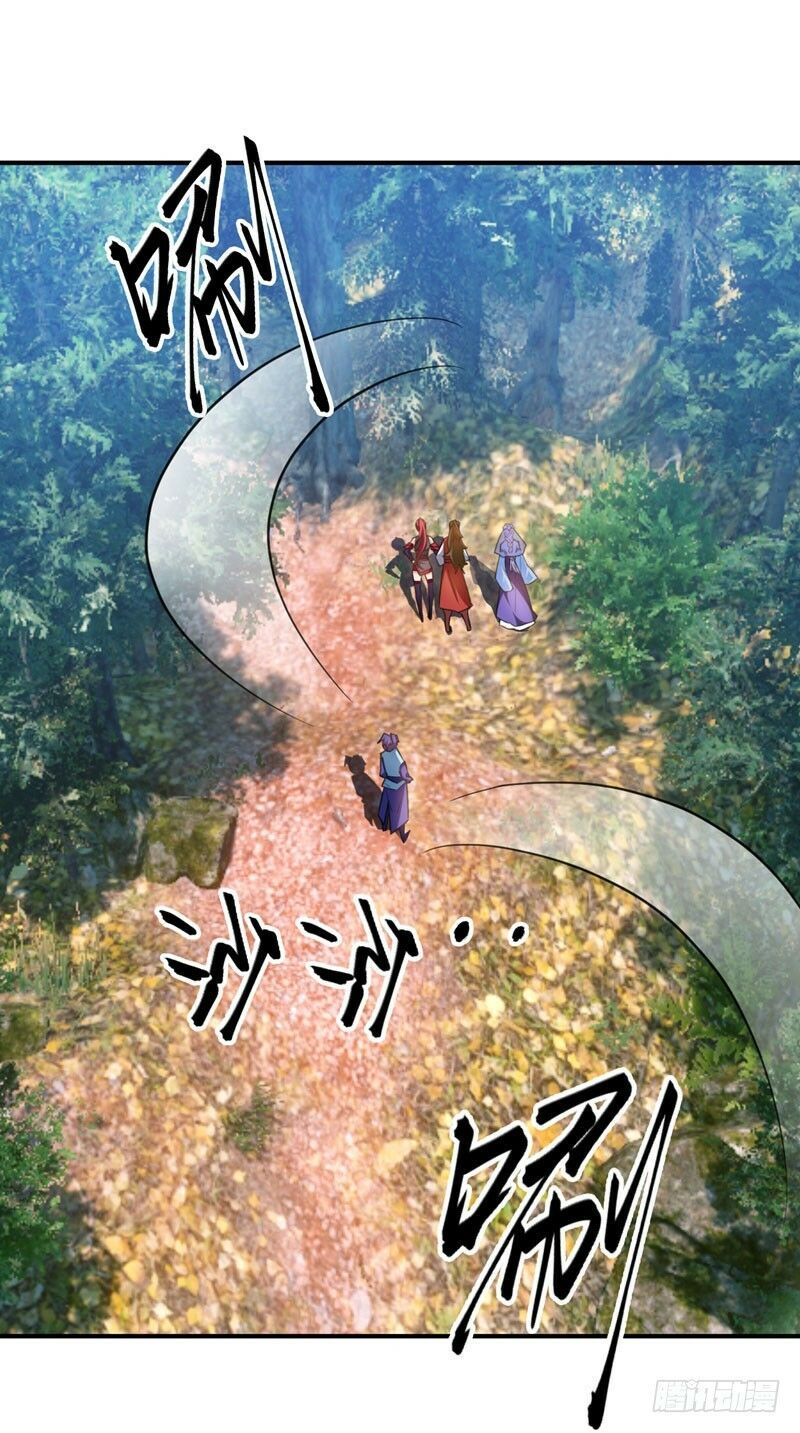 đọc truyện Yêu Giả Vi Vương Chương 76 ảnh 20 tại Thiên Thai Truyện