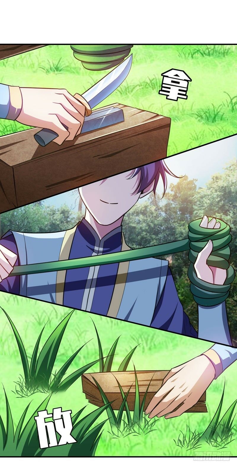 đọc truyện Yêu Giả Vi Vương Chương 76 ảnh 23 tại Thiên Thai Truyện