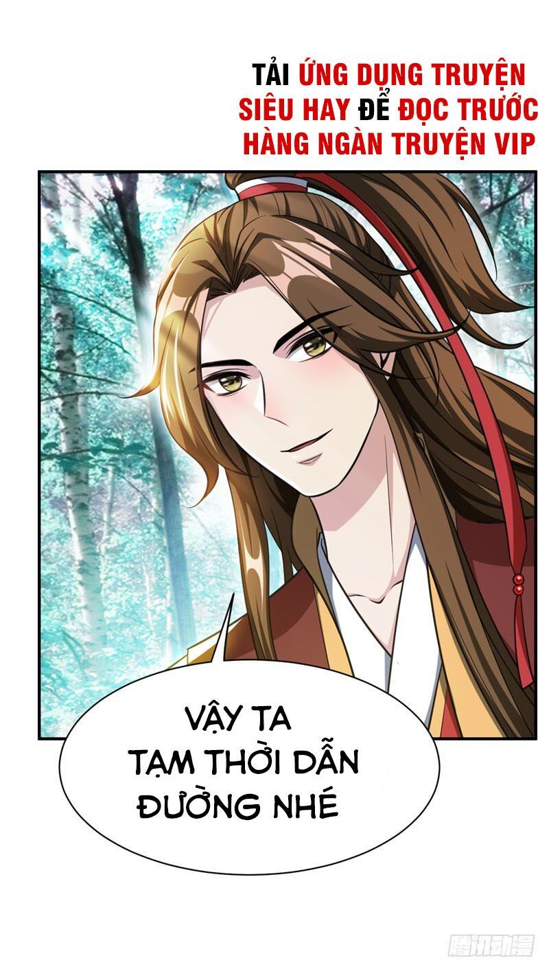 đọc truyện Yêu Giả Vi Vương Chương 76 ảnh 5 tại Thiên Thai Truyện