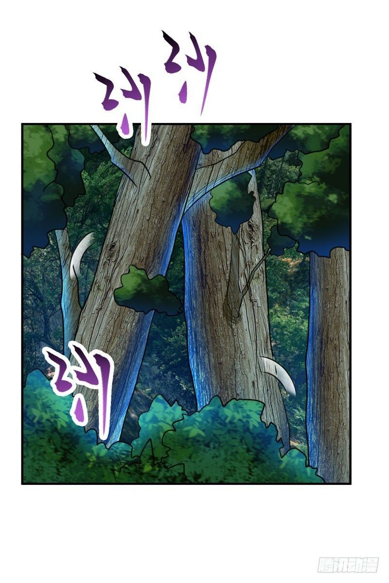 đọc truyện Yêu Giả Vi Vương Chương 76 ảnh 34 tại Thiên Thai Truyện