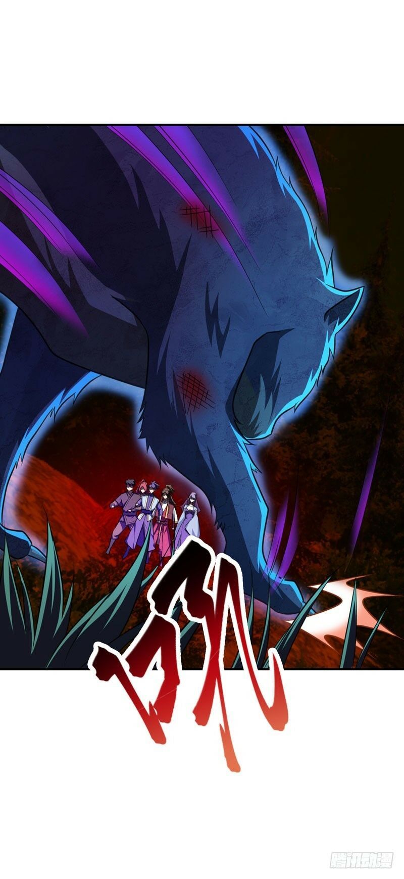 đọc truyện Yêu Giả Vi Vương Chương 76 ảnh 36 tại Thiên Thai Truyện