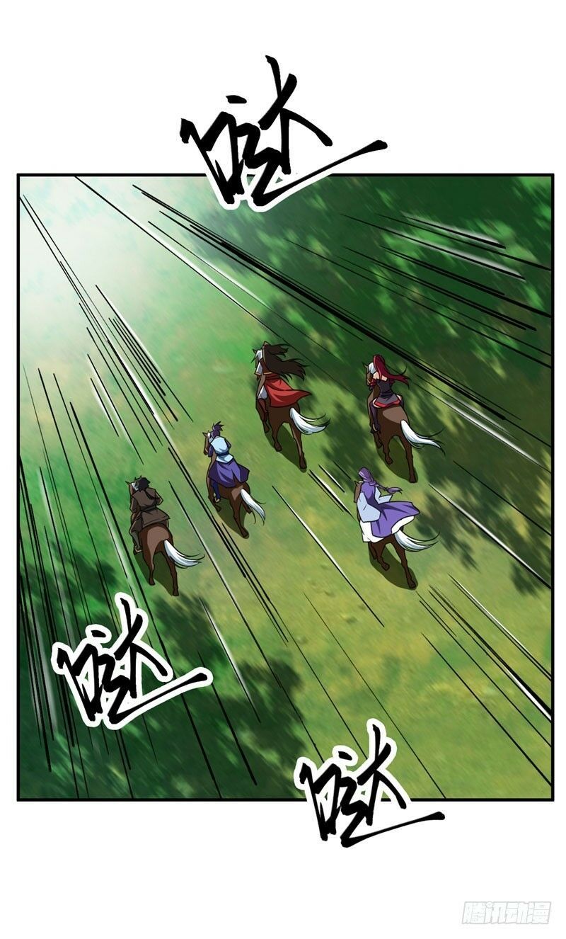 đọc truyện Yêu Giả Vi Vương Chương 76 ảnh 6 tại Thiên Thai Truyện