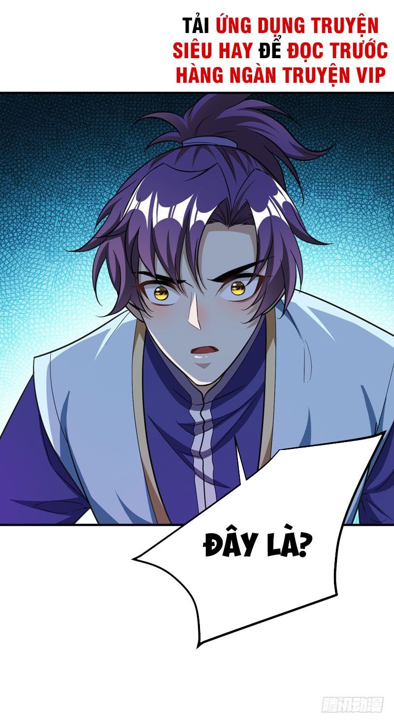 đọc truyện Yêu Giả Vi Vương Chương 76 ảnh 11 tại Thiên Thai Truyện