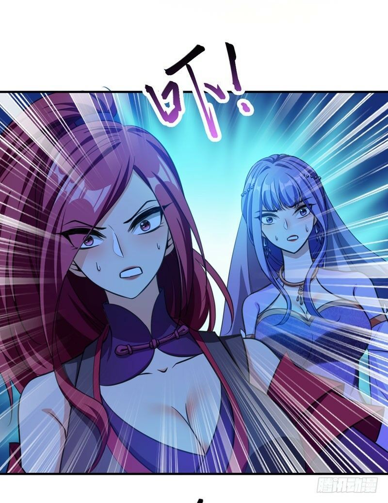 đọc truyện Yêu Giả Vi Vương Chương 77 ảnh 21 tại Thiên Thai Truyện