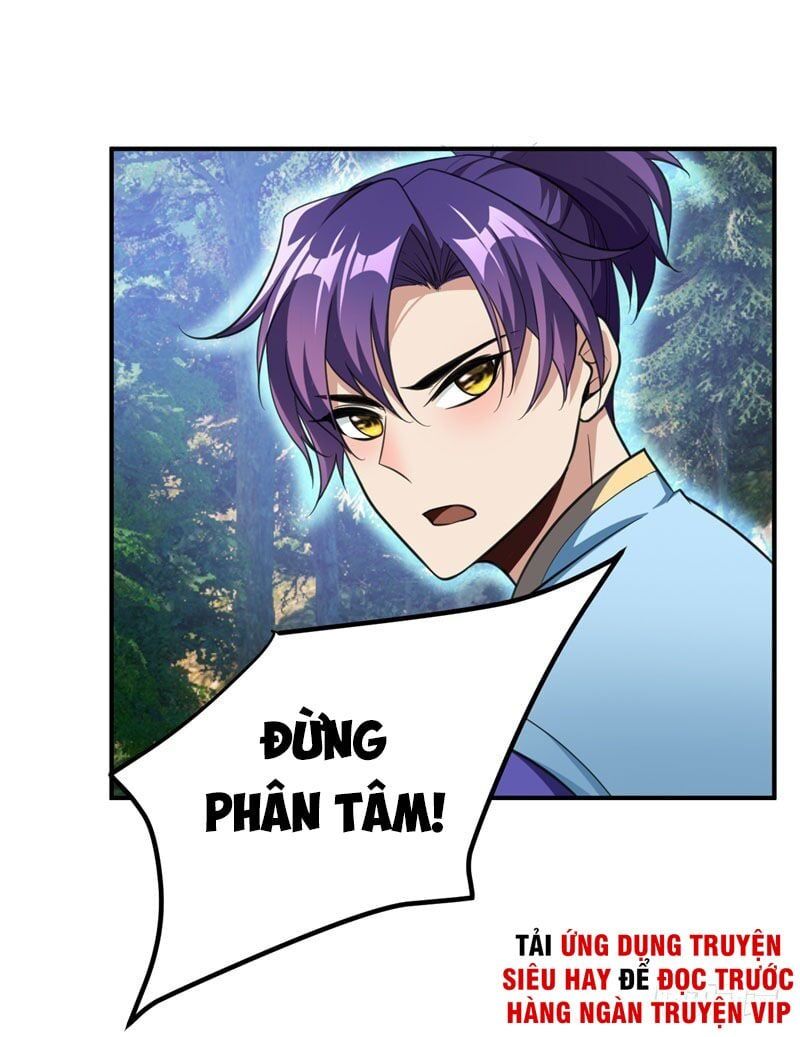 đọc truyện Yêu Giả Vi Vương Chương 77 ảnh 24 tại Thiên Thai Truyện