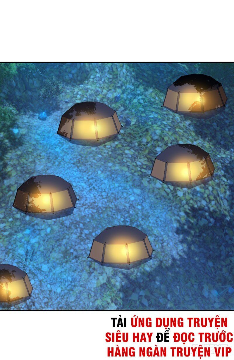 đọc truyện Yêu Giả Vi Vương Chương 78 ảnh 15 tại Thiên Thai Truyện