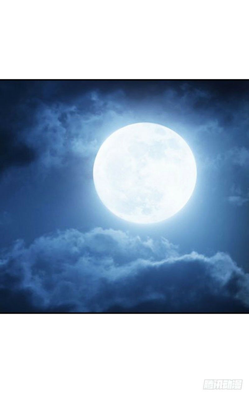 đọc truyện Yêu Giả Vi Vương Chương 78 ảnh 24 tại Thiên Thai Truyện