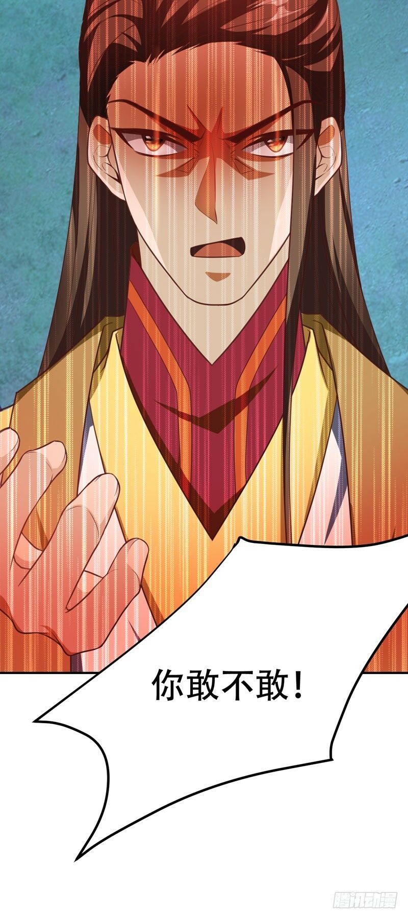 đọc truyện Yêu Giả Vi Vương Chương 78 ảnh 36 tại Thiên Thai Truyện