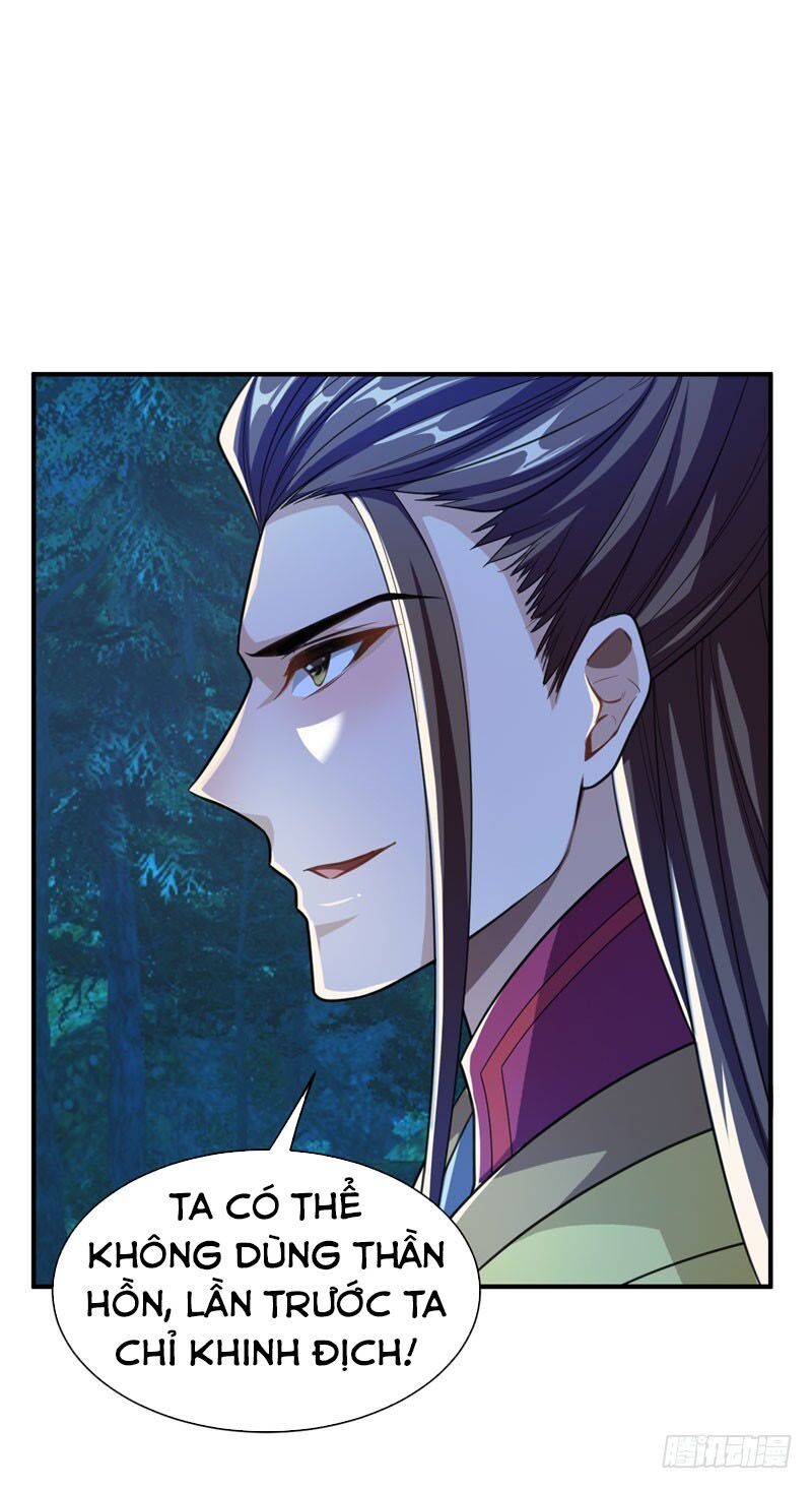 đọc truyện Yêu Giả Vi Vương Chương 78 ảnh 39 tại Thiên Thai Truyện